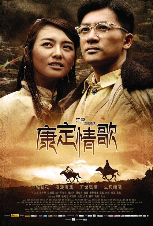 哪里有做假日语等级